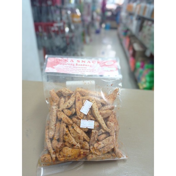 

Basreng Daun Jeruk || Jajanan Baso goreng 200grm