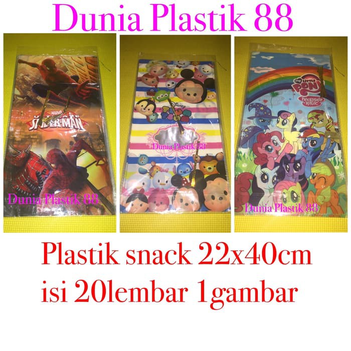 

TERLARIS @20PC 22X40CM 1G PLASTIK OPP ULTAH BINGKISAN SNACK SOUVENIR GOODIE MKS !!!