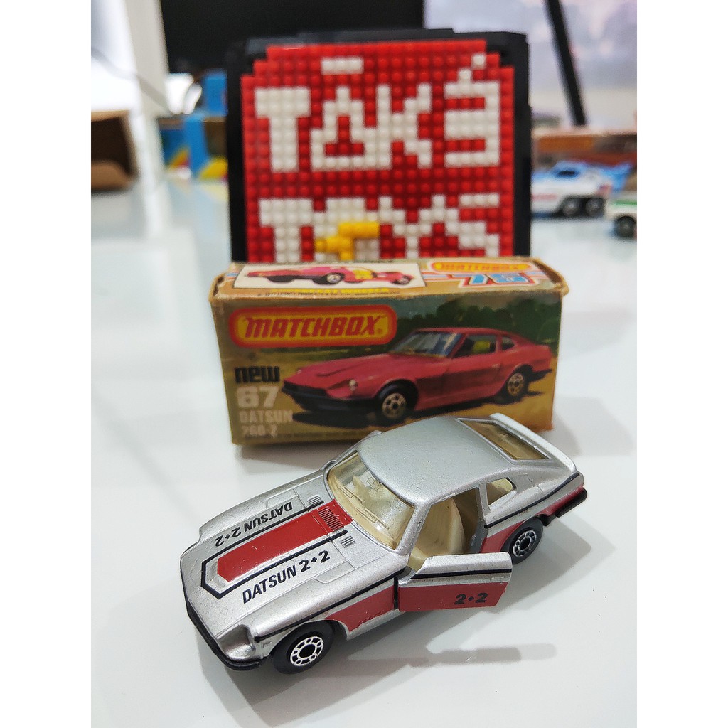 Matchbox 67 - Datsun 260-Z (1978)