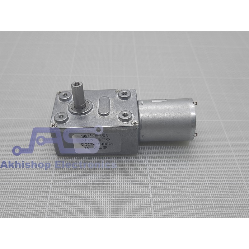 Worm Gear Motor DC GW4632-370 12V 150RPM