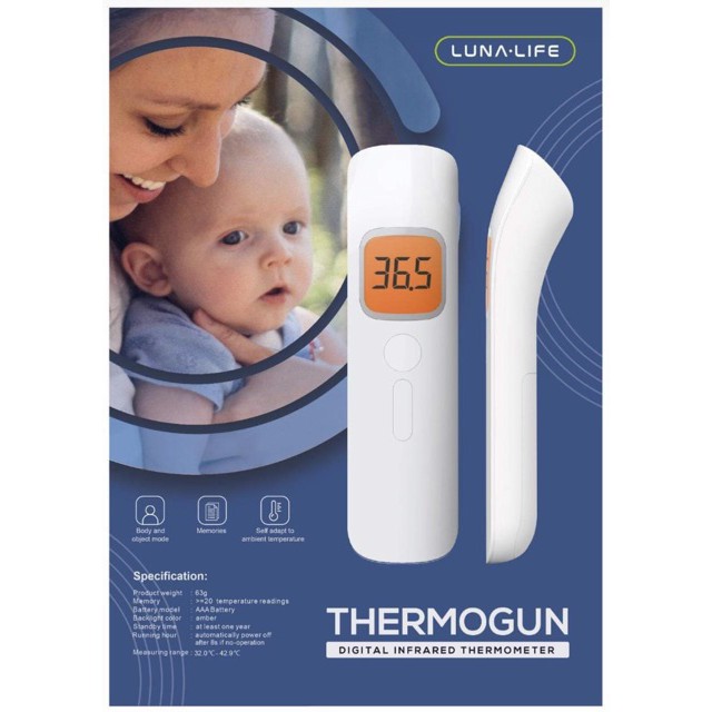 Thermogun Thermometer Infrared Luna Life