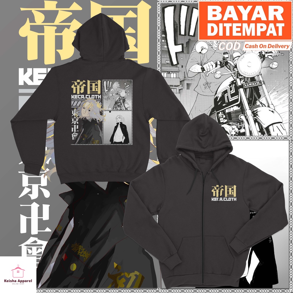 JAKET ZIPPER ANIME TOKYO REVENGERS SANO MANJIRO MIKEY JAKET MIKEY PRIA WANITA