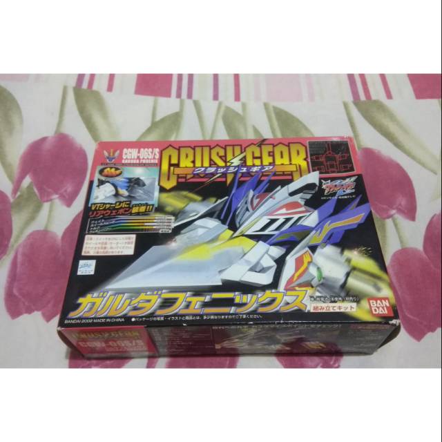 Crush gear bandai garuda phoenix kondisi baru MISB