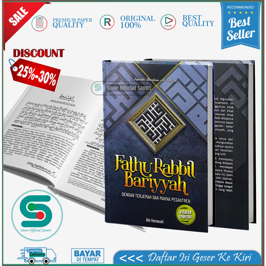 Terjemah Syarh Imrithi / Terjemah imrithi / Fathu Robbil Bariyyah / Makna pesantren