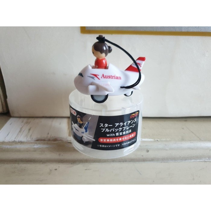 CHORO Q STAR ALLIANCE AIRBUS AUSTRIAN ORI MURAH