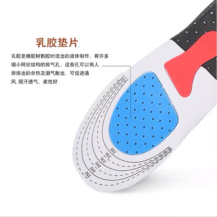 Shoe Pad Silicone Alas Kaki Sepatu Gel Insole Empuk Sepatu Sneaker Anti Bau Dalam Shock Absorb Orthotic