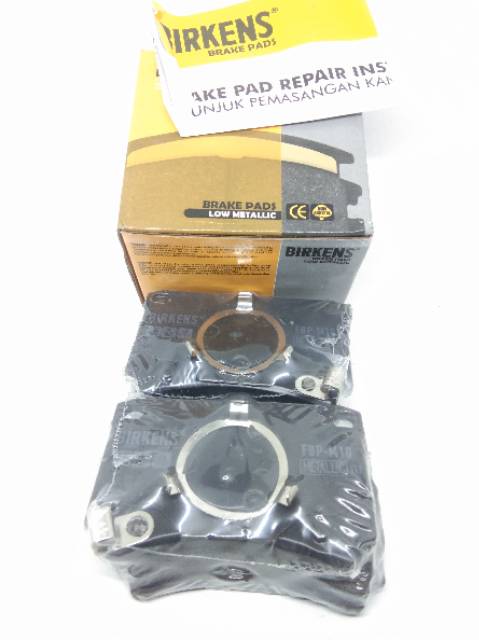 BRAKE PAD FORD LASER