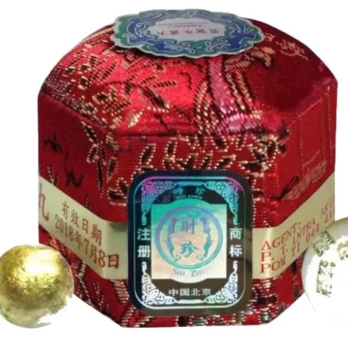 An Kung Niu Huang Wan