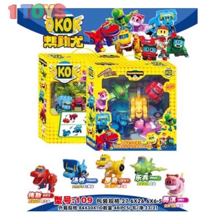 MAINAN ANAK DINOSAURUS GOGO MOMO DINO ISI5 PCS NO.PP1018