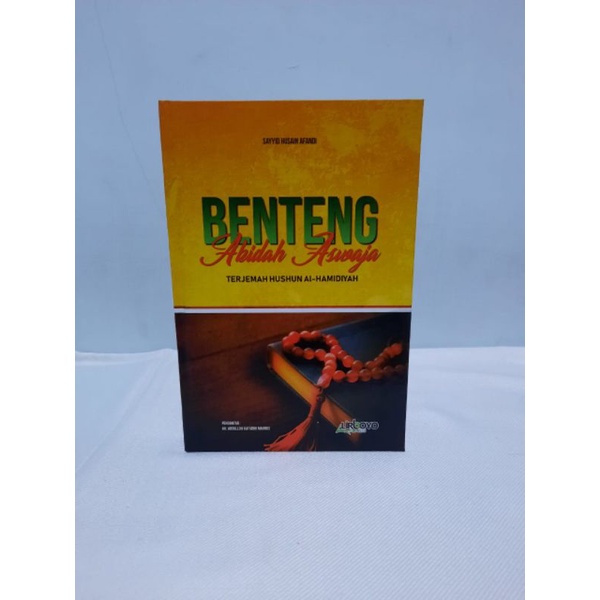 Qoidah shorfiyyah terjemah