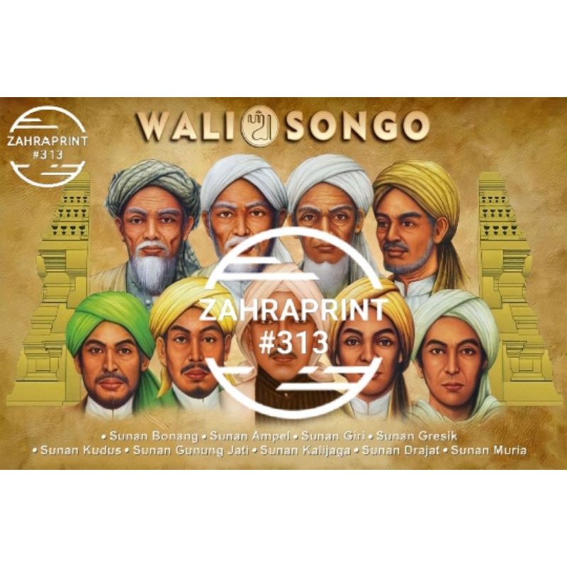 Poster Wali Songo / Foto Walisongo / Foto Ulama Nusantara | Laminating A3 / A4 |