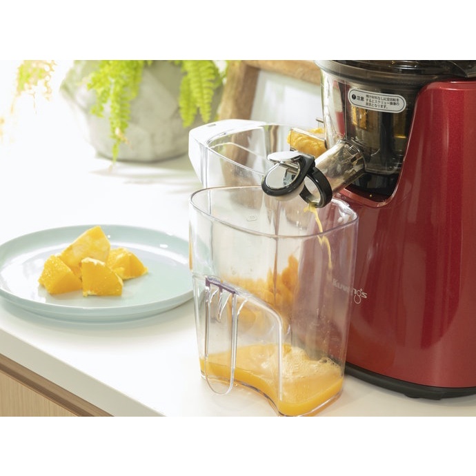 SHENAR,(COD) Slow Juicer  Hurom Slow Juicer Merah