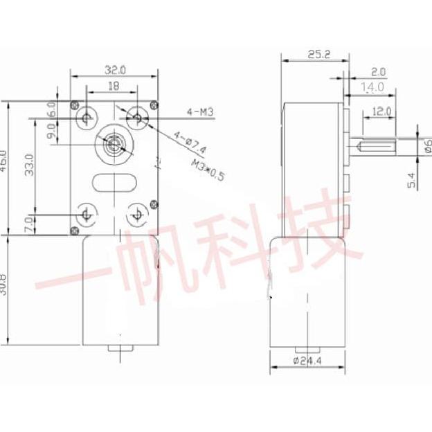 High Torque Motor Dc Gw4632-370 12V 30Rpm