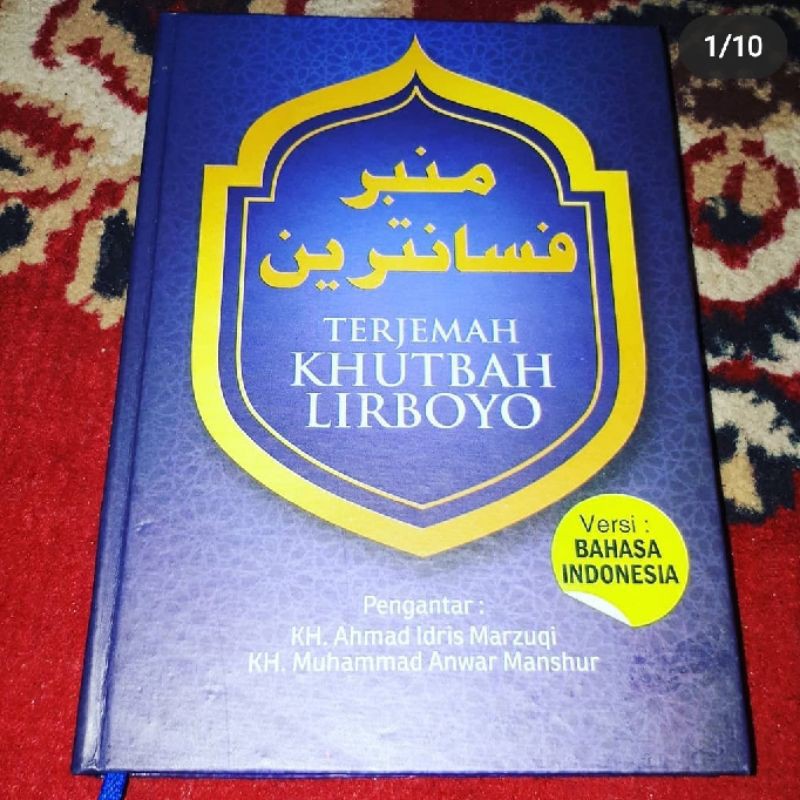 mimbar pesantren terjemah khutbah lirboyo versi bahasa indonesia