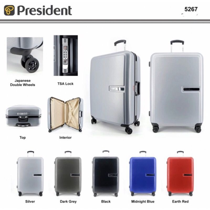 Koper President Fiber 20 Inch  (5259/5267/5322/5280) hardcase anti pecah ORIGINAL - kabin size