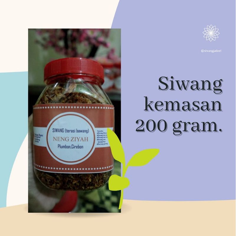 

Siwang (Terasi Bawang)