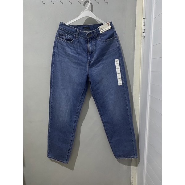 UNIQLO High Rise Jeans