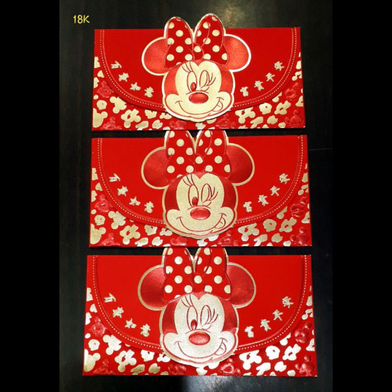 

angpao imlek disney