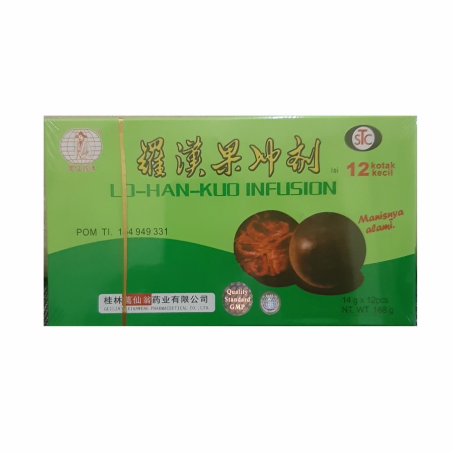 

LO HAN KUO PEREDA PANAS DALAM DAN BATUK / LUO HAN KUO