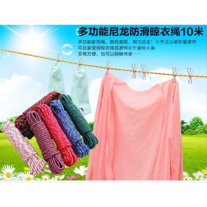 Tali Jemuran Nylon 10 Meter anti slip warna warni laundry hanger gantungan baju kualitas top