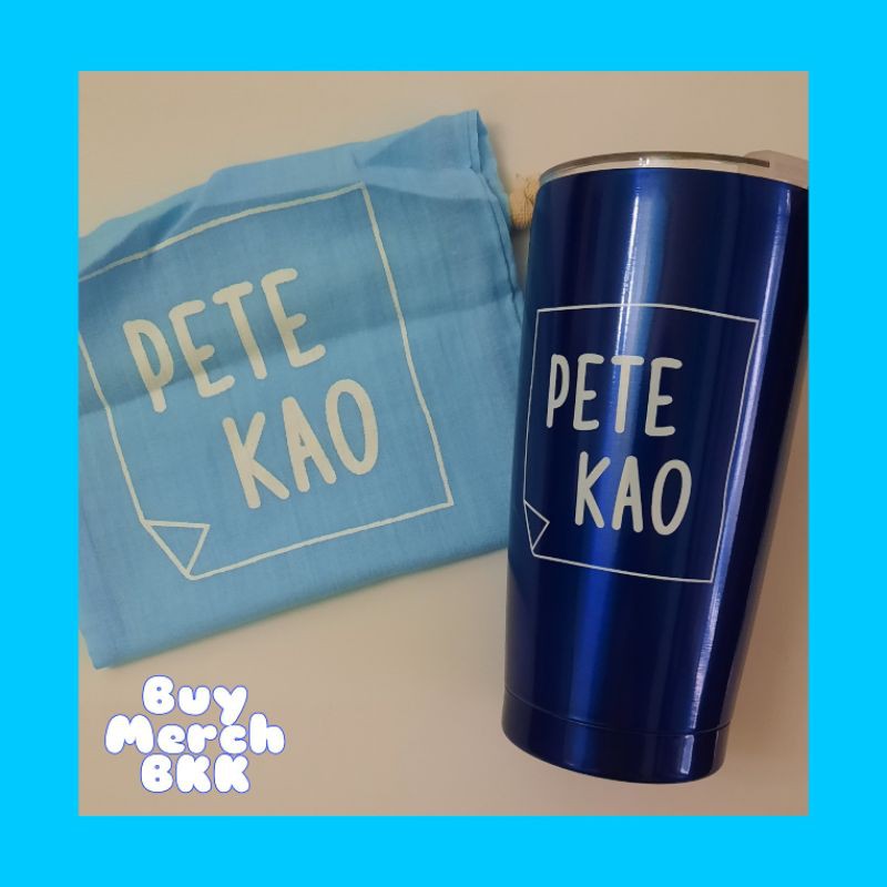 (READY STOK) PETE-KAO TUMBLER (Dark blue kiss)