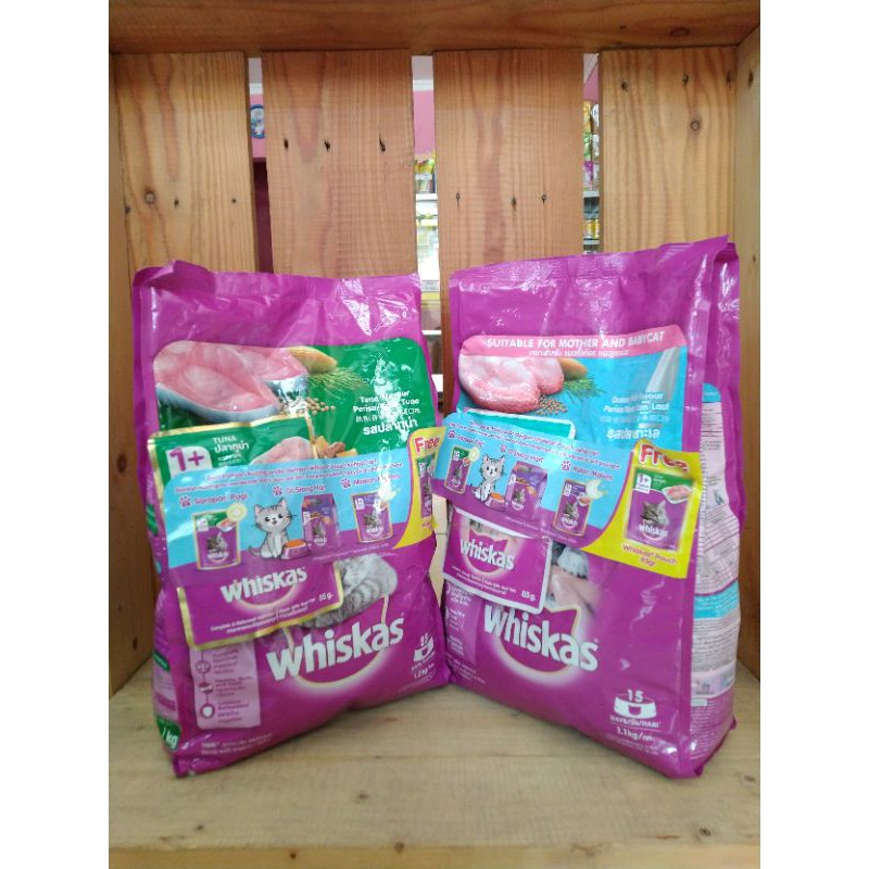 Whiskas 1,1kg Free Whiskas Pouch