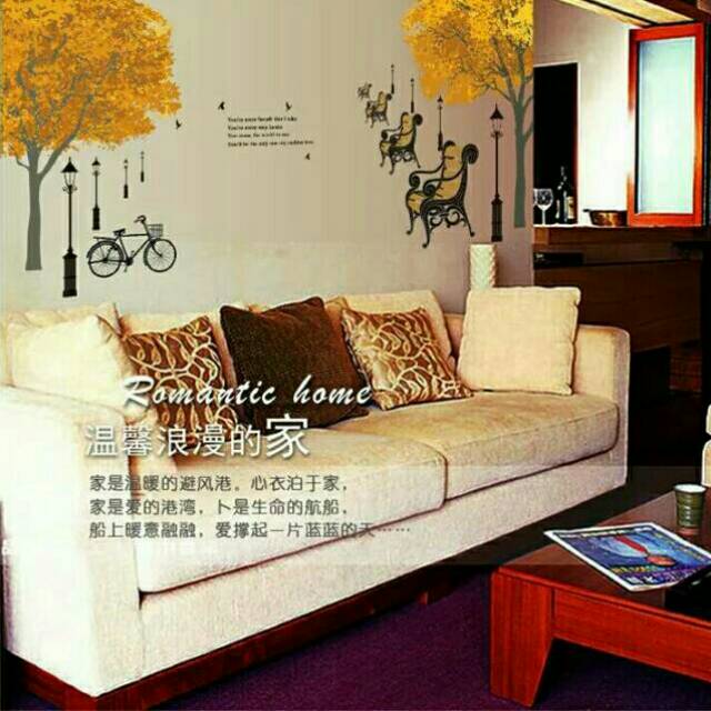 RELIZA WALL STICKER POHON GUGUR LAMPU TAMAN TREE AUTUMN STIKER DINDING DF5073