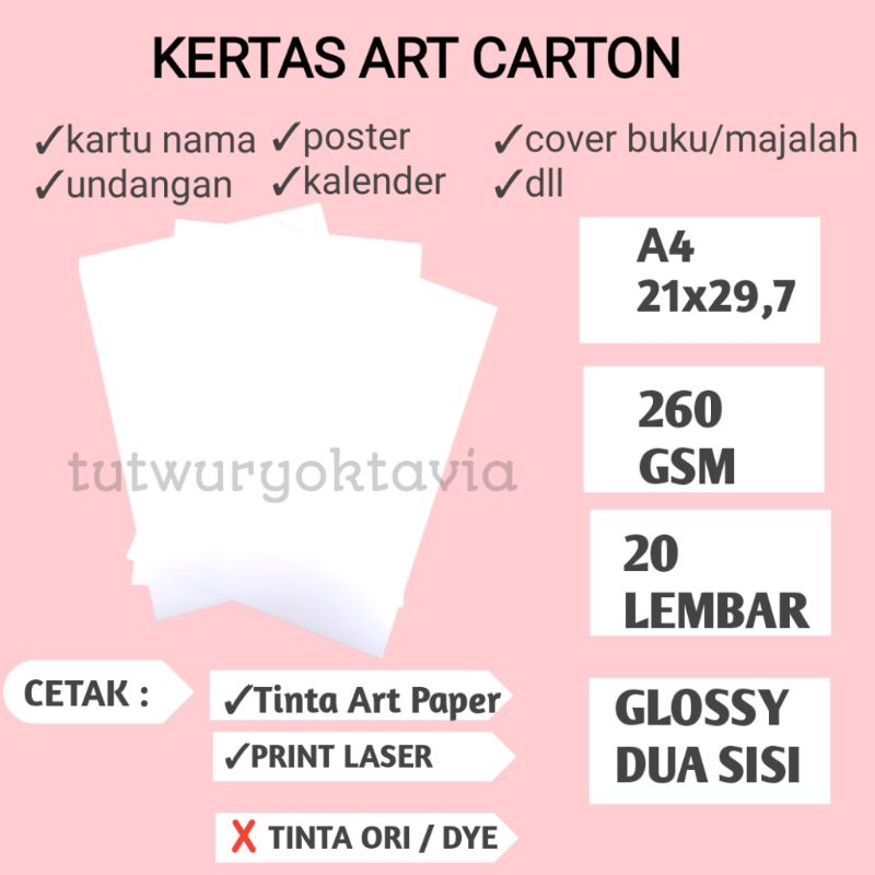 

Kertas art carton 260 GSM A4 isi 20 lembar