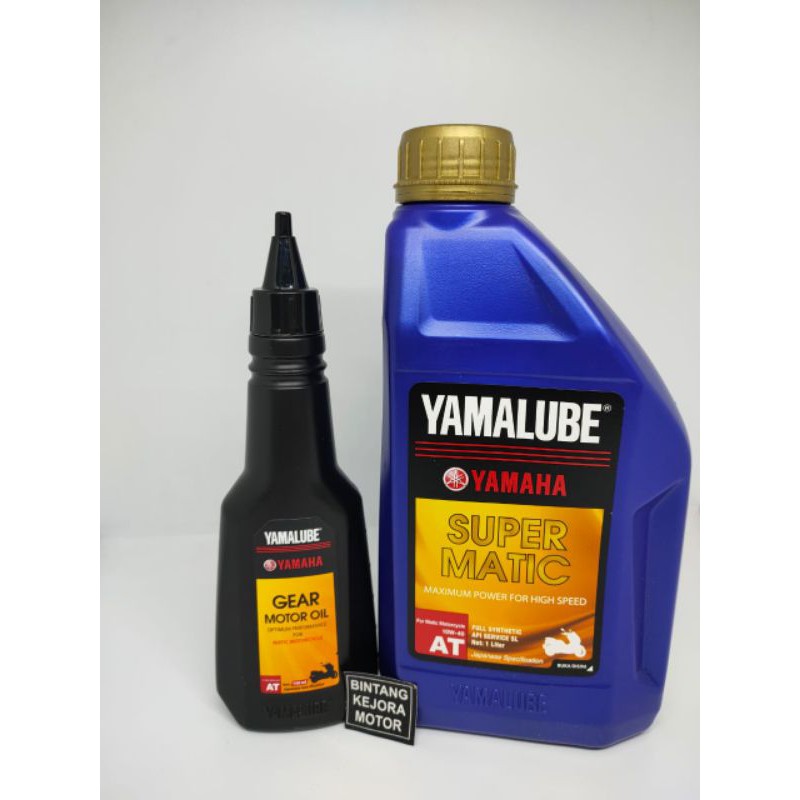 PAKET OLI YAMALUBE SUPER MATIC 1L DAN OLI GARDAN YAMALUBE 150ML NMAX AEROX LEXY PCX ORIGINAL YAMAHA