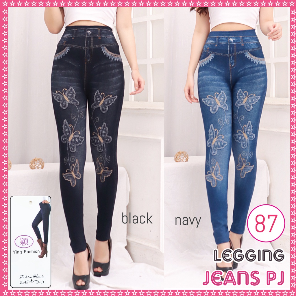 Koleksi Legging Jeans Wanita [ motif 80 - 99] / Leging JEANS import / Celana Legging Jeans / legging wanita import