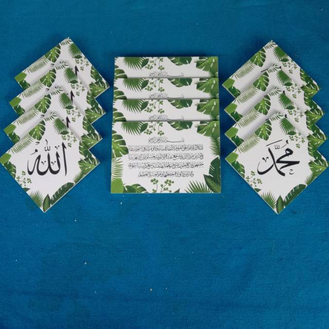 KALIGRAFI SHABY ALLAH MUHAMMAD DAN AYATKURSI KURSI (1SET 3PCS)