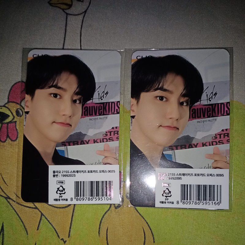 Photocard Han Jisung Clio DS Office