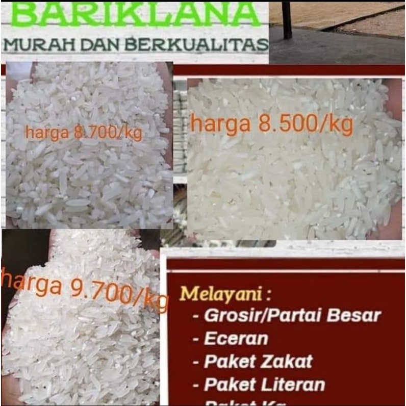 

beras