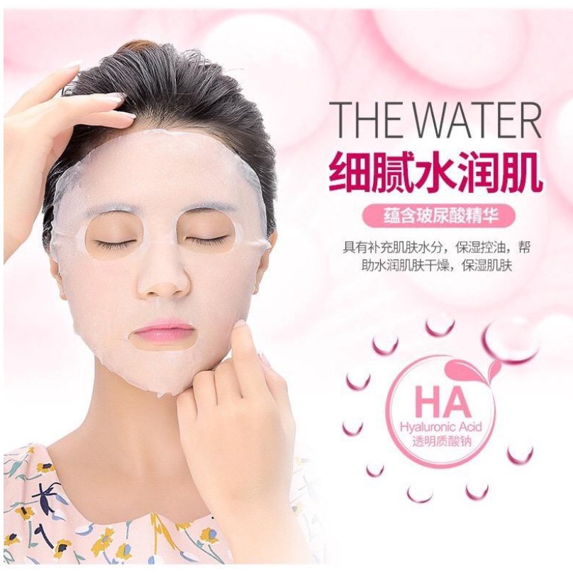 PA Images HA Hyaluronic Acid Facial Sheet Mask Masker Images Asam Hialuronat Water Moisturizing Untuk Melembabkan Kulit Kering AK059