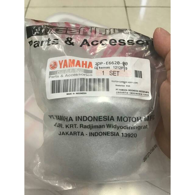 Kampas ganda kopling NMAX 2DP E6620 00