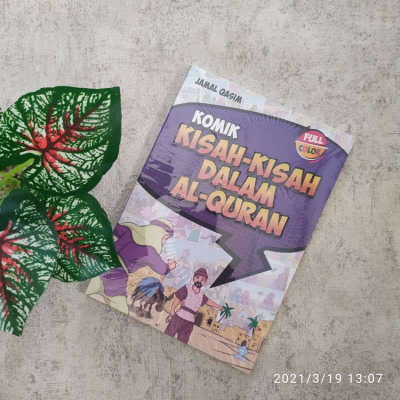 Komik Kisah-Kisah Kisah Kisah Dalam Al Qur'an