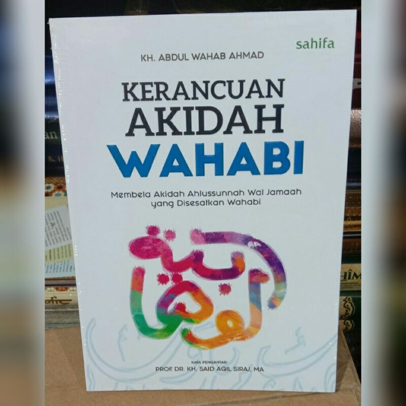 Kerancuan Akidah Wahabi