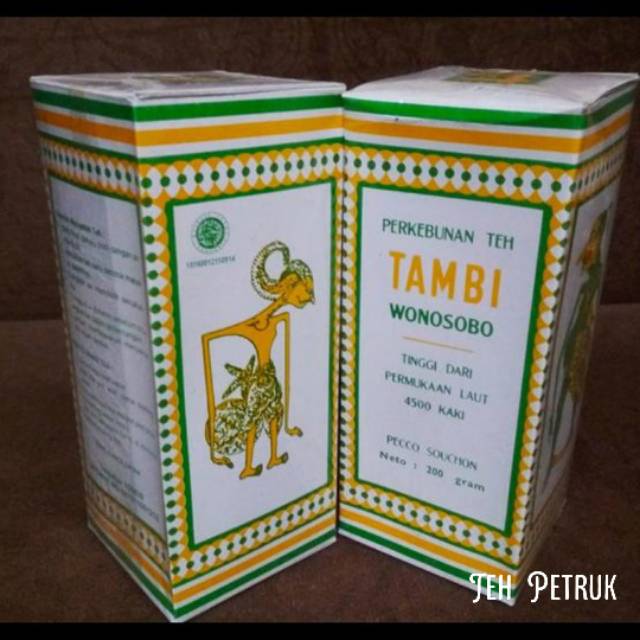 

Teh Petruk | Teh Tambi