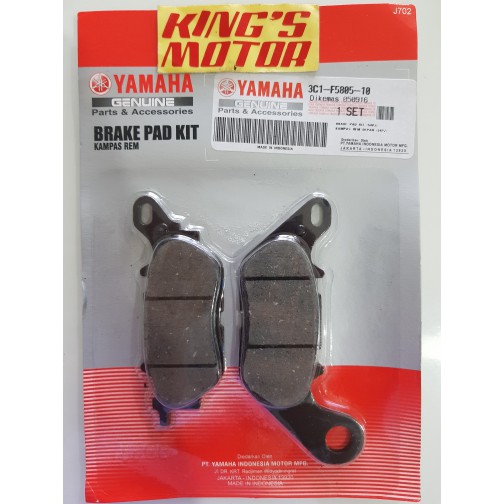 REM DEPAN / DISCPAD /BRAKE PAD MIO,FINO,VIXION,BYSON,SOUL,JUPITER,VEGA