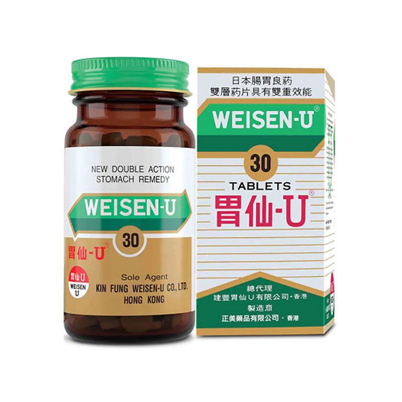 Weisen U Kemasan 30 Tablet