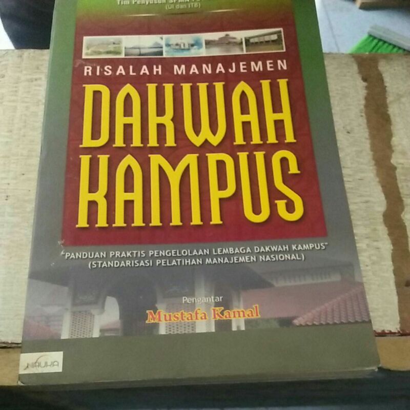 risalah manajemen dakwah kampus