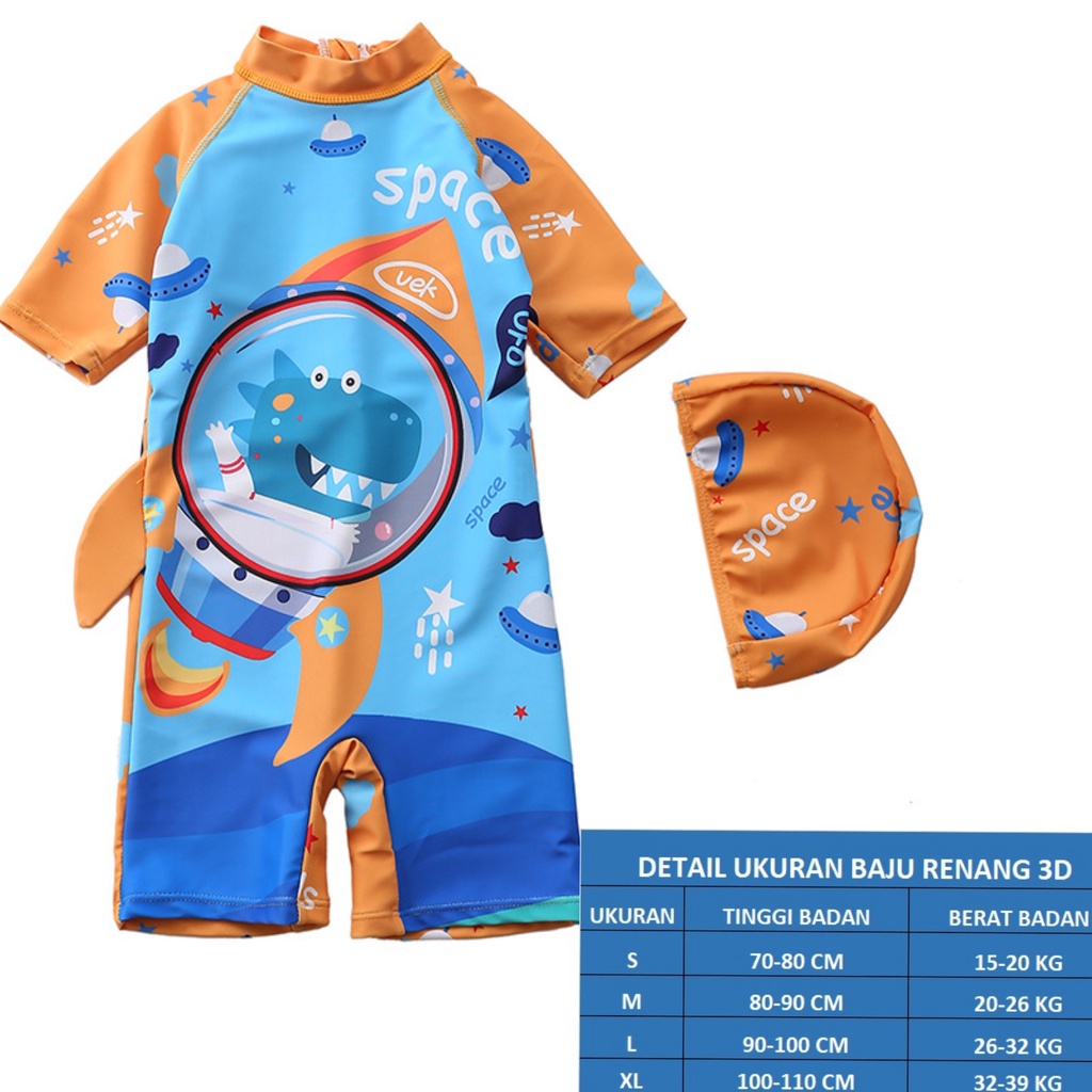 PAKAIAN RENANG ANAK LAKI LAKI TIGA DIMENSI BAJU RENANG ANAK LAKI –LAKI 3D