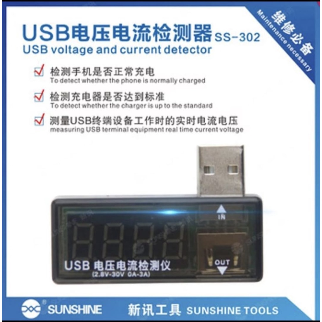 USB VOLTAGE AND CURRENT DETECTOR SUNSHINE SS-302 / ALAT SERVIS HP