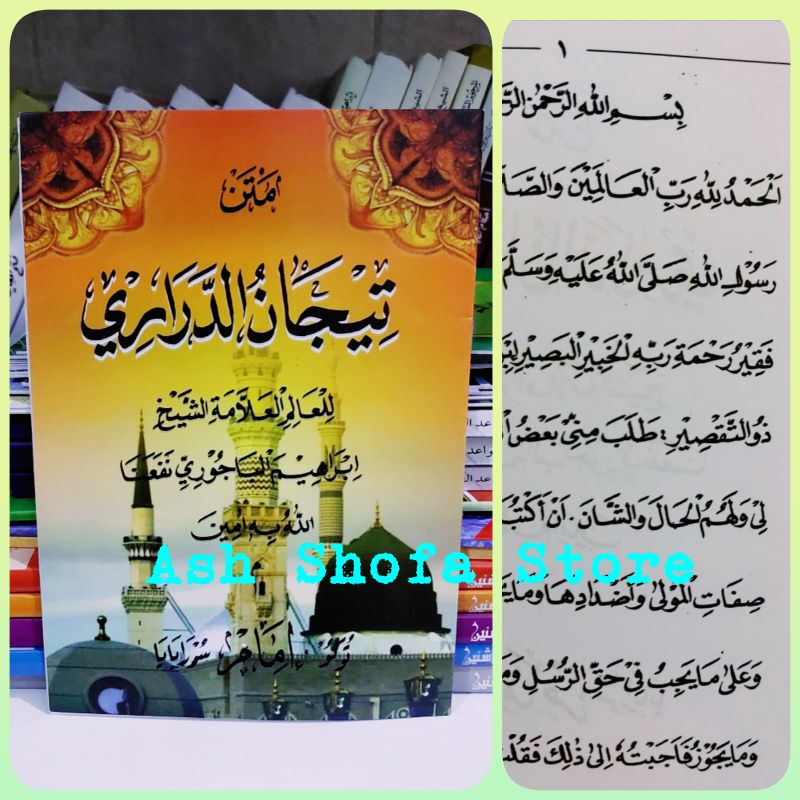 Matan Tijan Darori Renggang