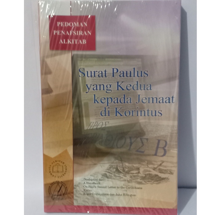 

PEDOMAN PENAFSIRAN ALKITAB SURAT 2 KORINTUS