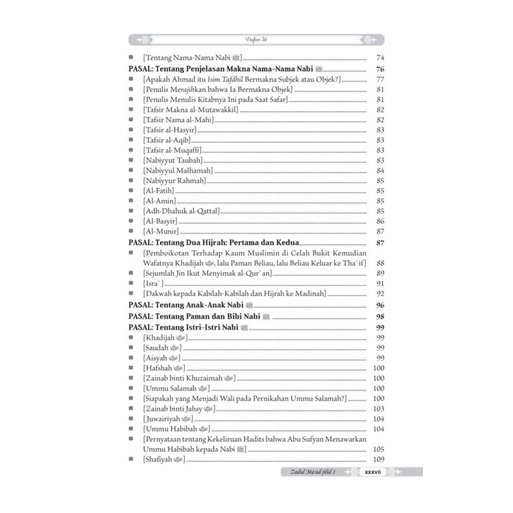 Zadul Maad 1 Set 5 Jilid Original - Petunjuk Petunjuk Nabi Dalam Urusan Dunia Dan Agama - Darul Haq-2