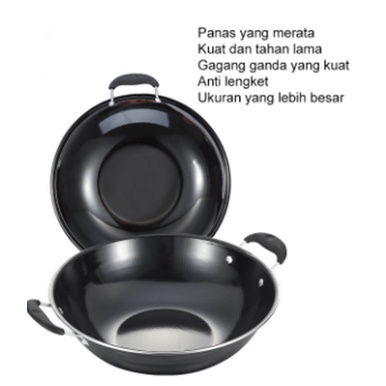 Wajan  Enamel Hitam 34 cm GSE - Anti Lengket