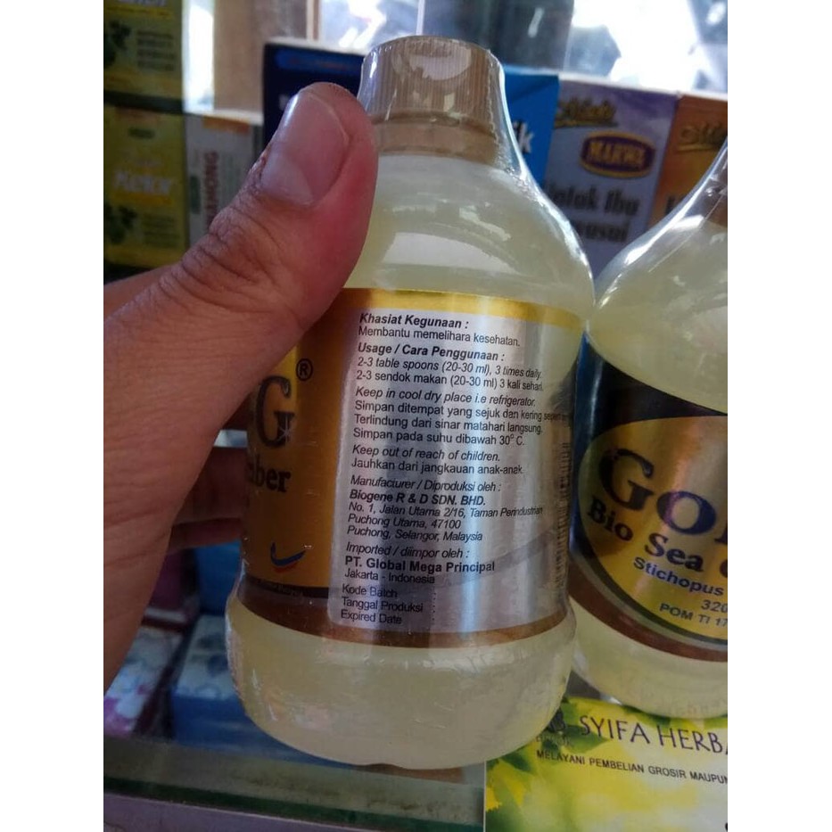 Jelly gamat gold g 320 ml asli