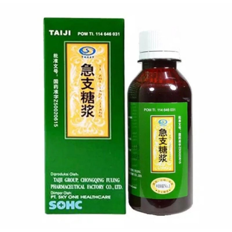 Ji zhi tang jiang/taiji obat batuk