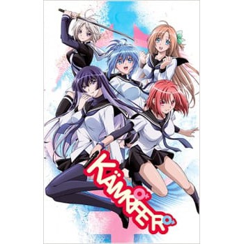 DVD Anime Kampfer Sub Indo Lengkap